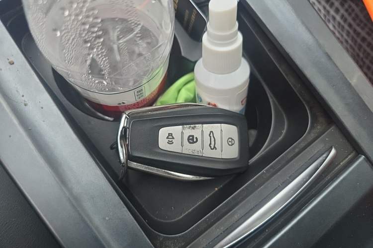 Used Geely Auto Emgrand 2020 1.5L CVT Upward Version Vehicle Key