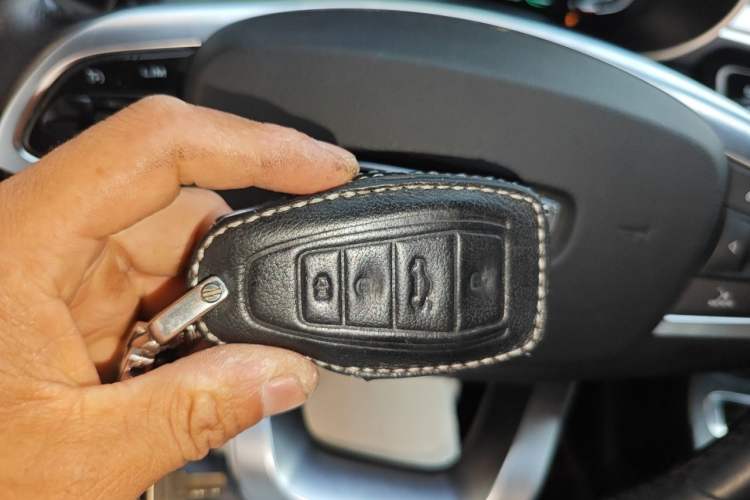 Used Geely Auto Emgrand 2020 1.5L CVT Upward Version Vehicle Key