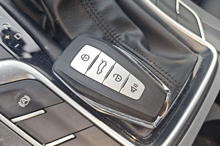 Used Geely Auto Emgrand 2020 1.5L CVT Upward Version Vehicle Key