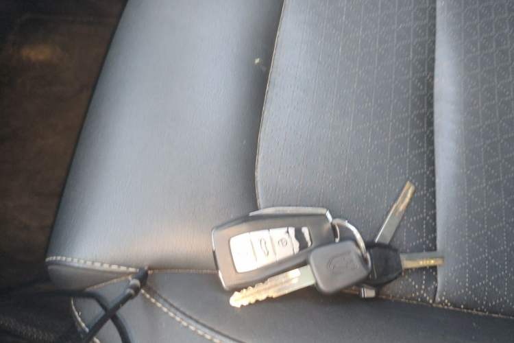 Used Geely Auto Emgrand 2020 1.5L Manual Upward Edition Vehicle Key