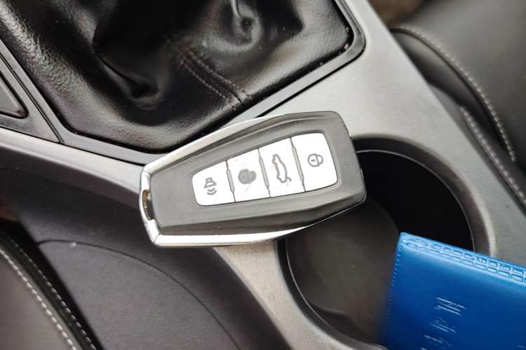 Used Geely Auto Emgrand 2020 1.5L Manual Comfort Version Vehicle Key