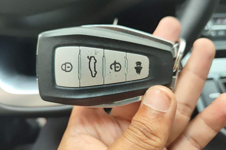 Used Geely Auto Emgrand 2020 1.5L Manual Upward Edition Vehicle Key