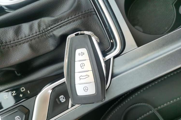 Used Geely Auto Emgrand 2020 1.5L CVT Luxury Model Vehicle Key