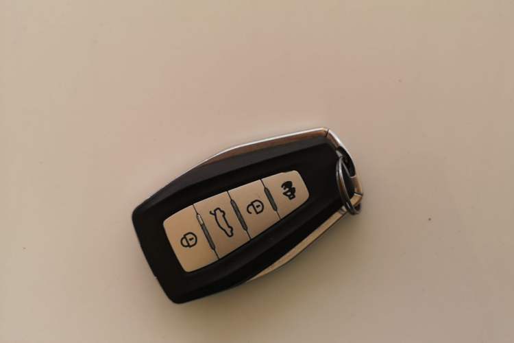 Used Geely Auto Emgrand 2020 1.5L Manual Comfort Version Vehicle Key