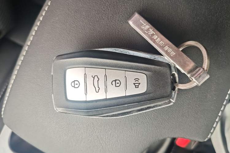 Used Geely Auto Emgrand 2020 1.5L CVT Comfort Model Vehicle Key