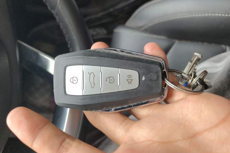 Used Geely Auto Emgrand 2020 1.5L CVT Upward Version Vehicle Key
