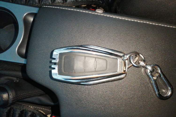 Used Geely Auto Emgrand 2020 1.5L Manual Comfort Version Vehicle Key