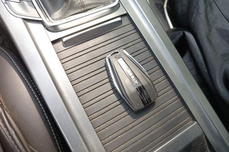Used Geely Auto Emgrand 2020 1.5L CVT Upward Version Vehicle Key