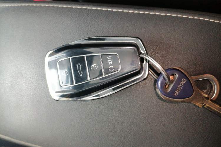 Used Geely Auto Emgrand 2020 1.5L CVT Upward Version Vehicle Key