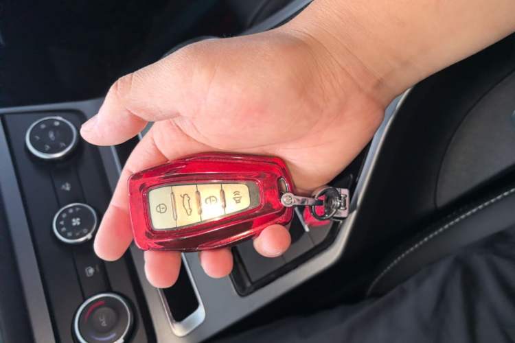 Used Geely Auto Emgrand 2020 1.5L Manual Comfort Version Vehicle Key
