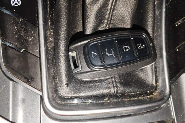Used Geely Auto Emgrand 2020 1.5L CVT Upward Version Vehicle Key