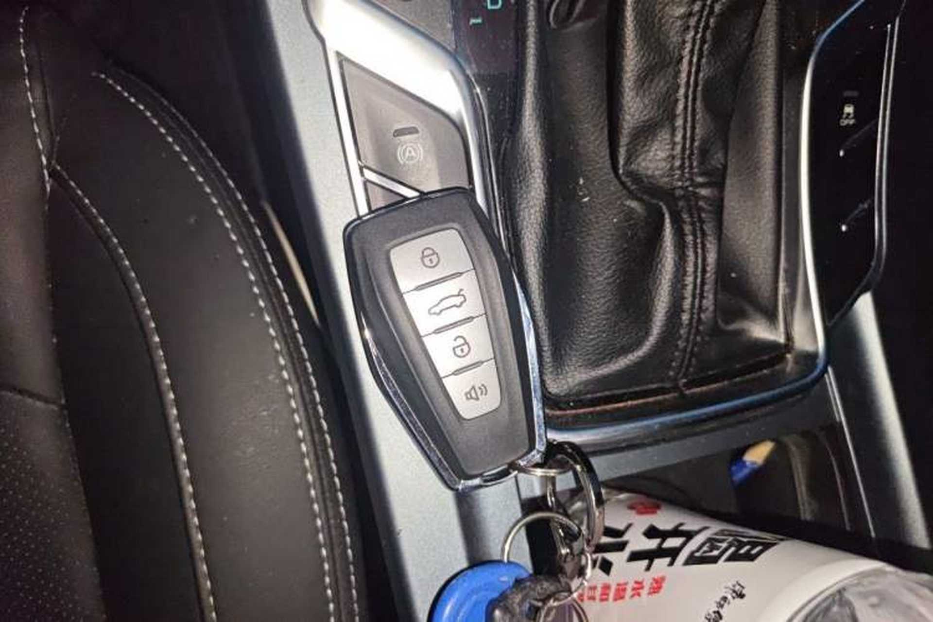 Used Geely Auto Emgrand 2020 1.5L CVT Upward Version Vehicle Key