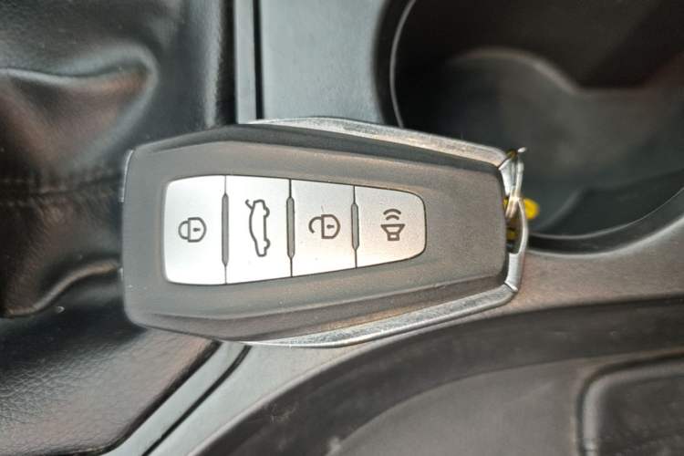 Used Geely Auto Emgrand 2020 1.5L Manual Comfort Version Vehicle Key