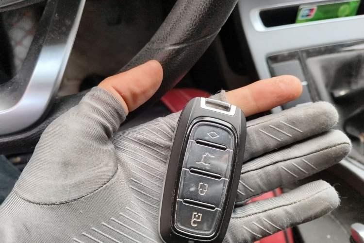 Used Geely Auto Emgrand 2020 1.5L Manual Comfort Version Vehicle Key