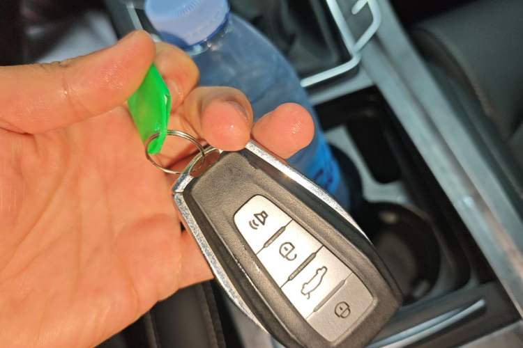 Used Geely Auto Emgrand 2020 1.5L CVT Upward Version Vehicle Key