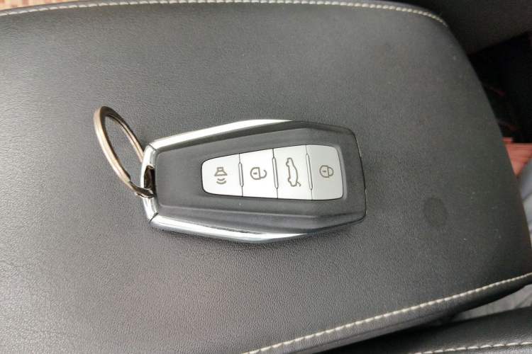 Used Geely Auto Emgrand 2020 1.5L CVT Upward Version Vehicle Key