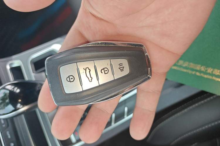 Used Geely Auto Emgrand 2020 1.5L CVT Upward Version Vehicle Key
