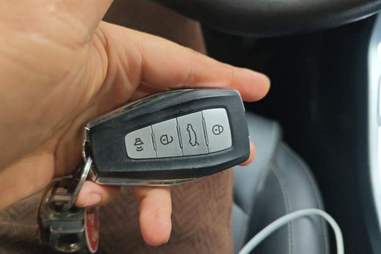 Used Geely Auto Emgrand 2020 1.5L CVT Luxury Model Vehicle Key