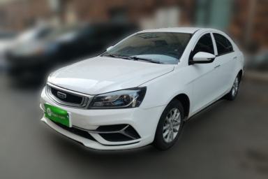 Used Geely Auto Emgrand 2020 1.5L Manual Comfort Version