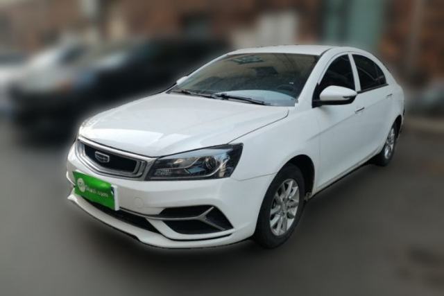 Used Geely Auto Emgrand 2020 1.5L Manual Comfort Version