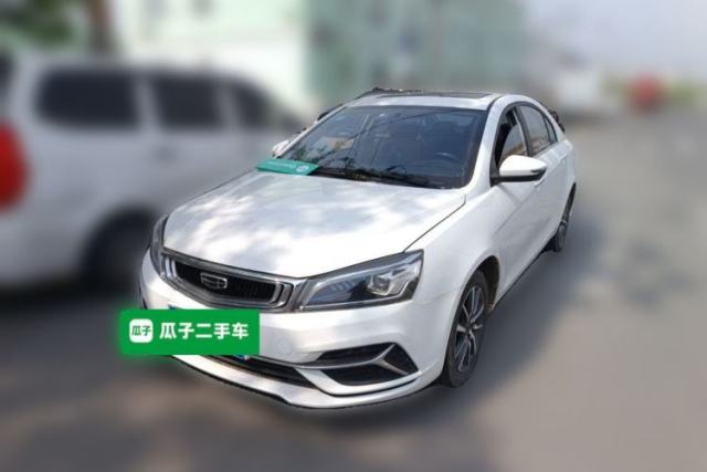 Used Geely Auto Emgrand 2020 1.5L CVT Upward Version