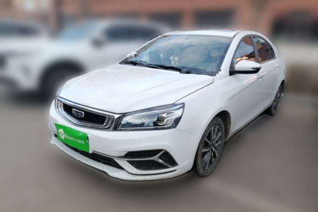 Used Geely Auto Emgrand 2020 1.5L CVT Upward Version