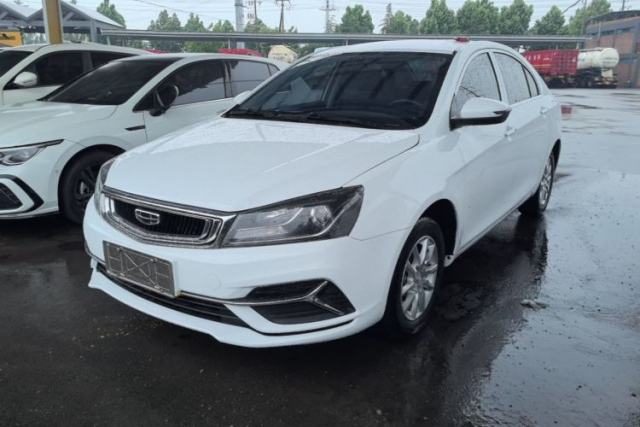 Used Geely Auto Emgrand 2020 1.5L Manual Comfort Version