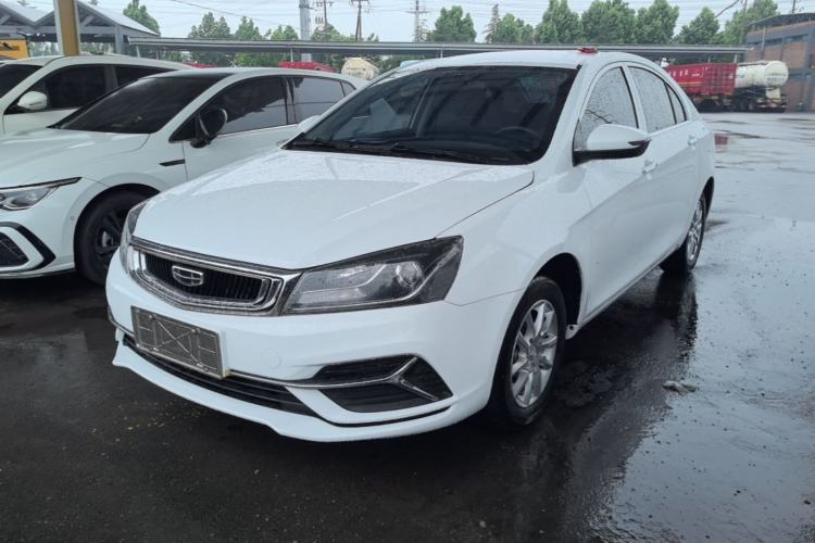 Used Geely Auto Emgrand 2020 1.5L Manual Comfort Version Guazi used car, China used car export, Used car for sale, Used  cars, Cheapest cars for sale