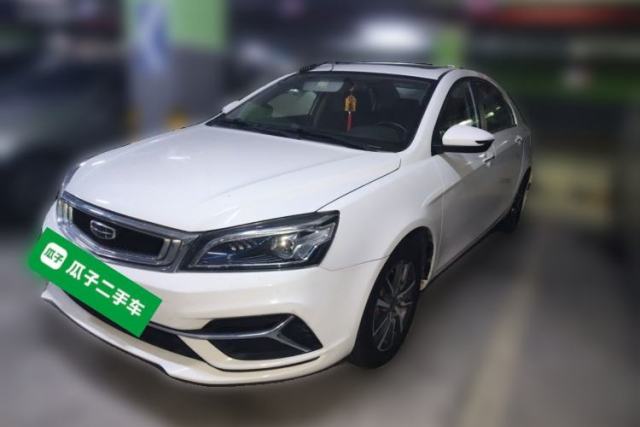 Used Geely Auto Emgrand 2020 1.5L CVT Upward Version