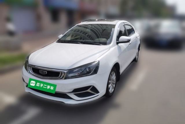 Used Geely Auto Emgrand 2020 1.5L Manual Luxury Model