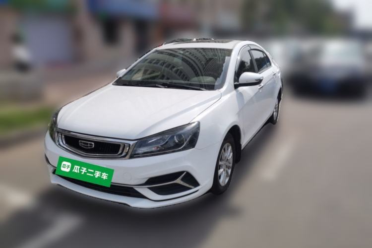Used Geely Auto Emgrand 2020 1.5L Manual Luxury Model Guazi used car, China used car export, Used car for sale, Used  cars, Cheapest cars for sale