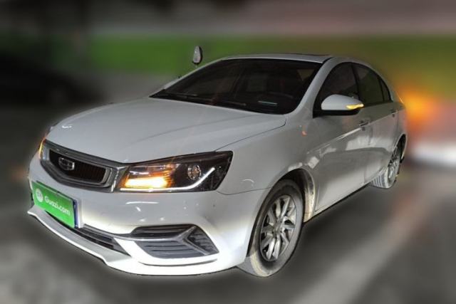 Used Geely Auto Emgrand 2020 1.5L CVT Luxury Model