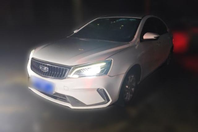 Used Geely Auto Emgrand 2020 1.5L CVT Upward Version