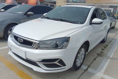 Used Geely Auto Emgrand 2020 1.5L Manual Luxury Model