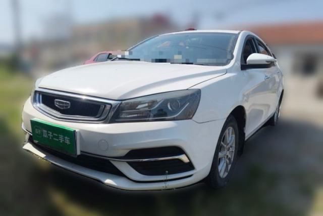 Used Geely Auto Emgrand 2020 1.5L Manual Luxury Model