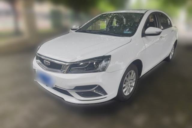 Used Geely Auto Emgrand 2020 1.5L Manual Luxury Model