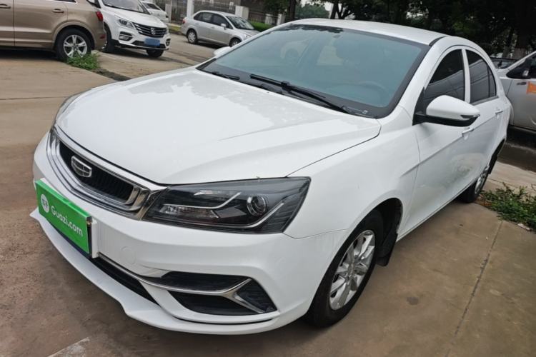 Used Geely Auto Emgrand 2020 1.5L Manual Comfort Version Guazi used car, China used car export, Used car for sale, Used  cars, Cheapest cars for sale