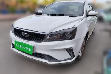 Used Geely Auto Emgrand 2020 1.5L Manual Comfort Version