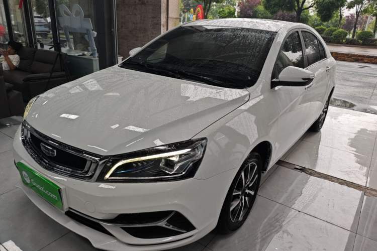 Used Geely Auto Emgrand 2020 1.5L CVT Upward Version Guazi used car, China used car export, Used car for sale, Used  cars, Cheapest cars for sale