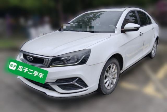 Used Geely Auto Emgrand 2020 1.5L CVT Upward Version
