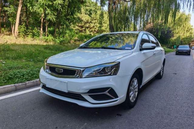 Used Geely Auto Emgrand 2020 1.5L CVT Luxury Model