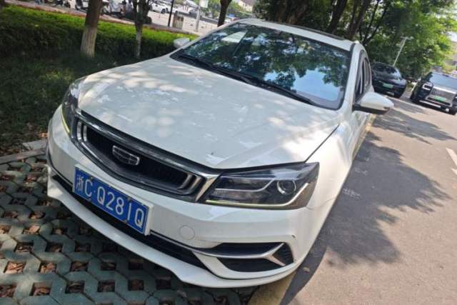 Used Geely Auto Emgrand 2020 1.5L CVT Luxury Model