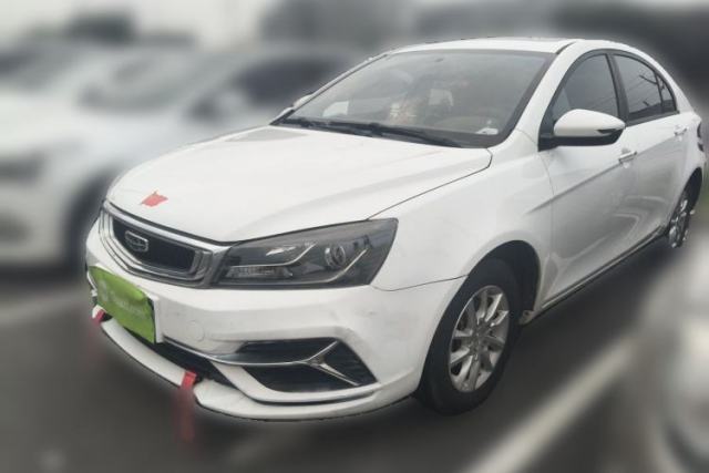Used Geely Auto Emgrand 2020 1.5L Manual Luxury Model