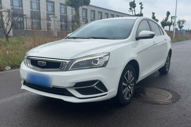 Used Geely Auto Emgrand 2020 1.5L CVT Upward Version