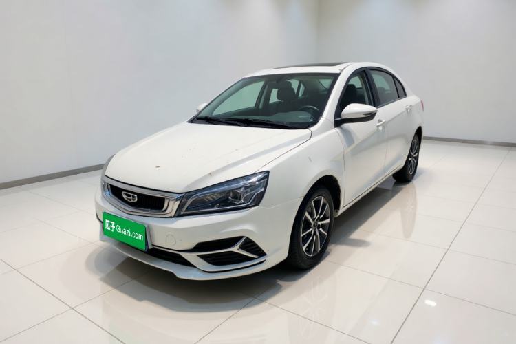 Geely Auto Emgrand 2020 1.5L CVT Upward Version de segunda mano Guazi used car, China used car export, Used car for sale, Used  cars, Cheapest cars for sale