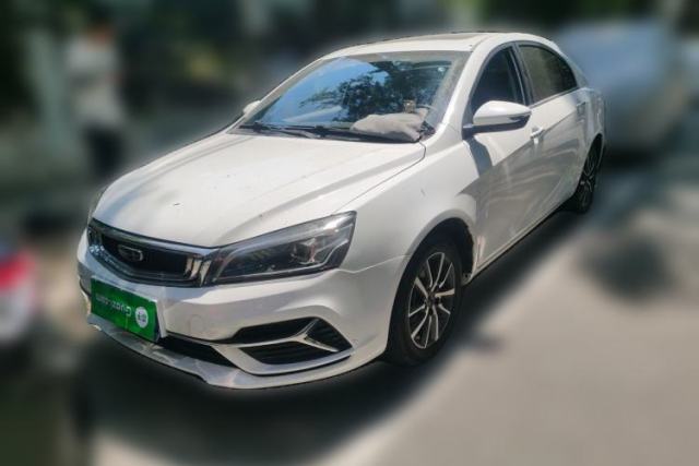 Used Geely Auto Emgrand 2020 1.5L CVT Upward Version
