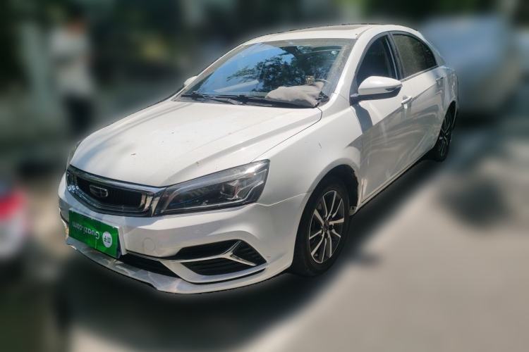 Używany Geely Auto Emgrand 2020 1.5L CVT Upward Version Guazi used car, China used car export, Used car for sale, Used cars, Cheapest cars for sale
