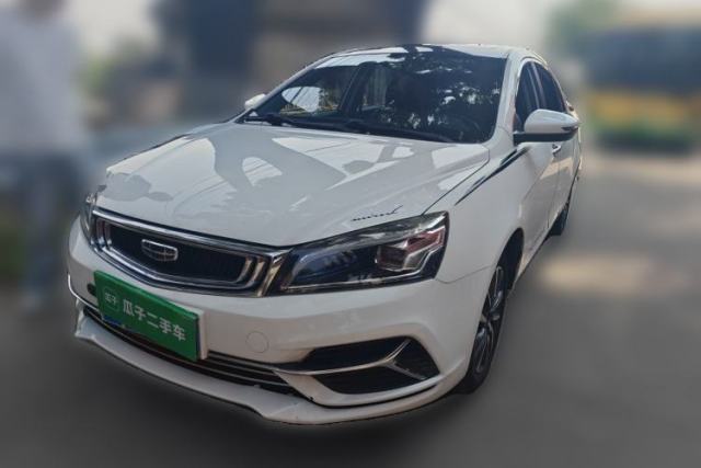 Used Geely Auto Emgrand 2020 1.5L CVT Upward Version
