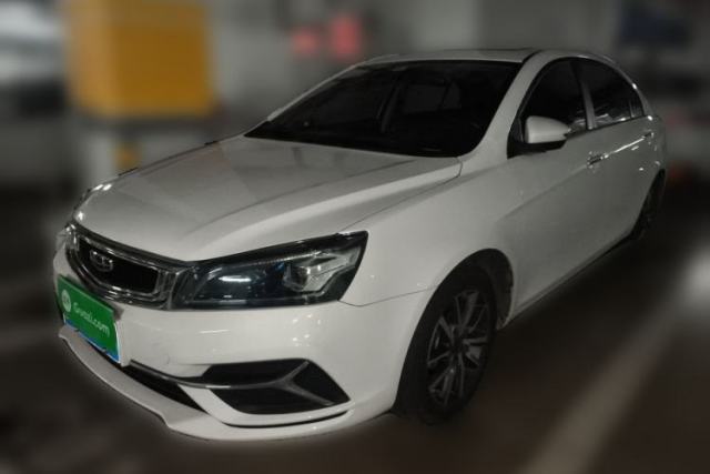 Used Geely Auto Emgrand 2020 1.5L CVT Upward Version