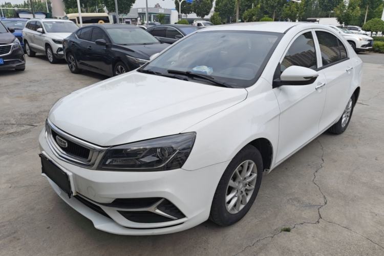 Used Geely Auto Emgrand 2020 1.5L CVT Comfort Model Guazi used car, China used car export, Used car for sale, Used  cars, Cheapest cars for sale